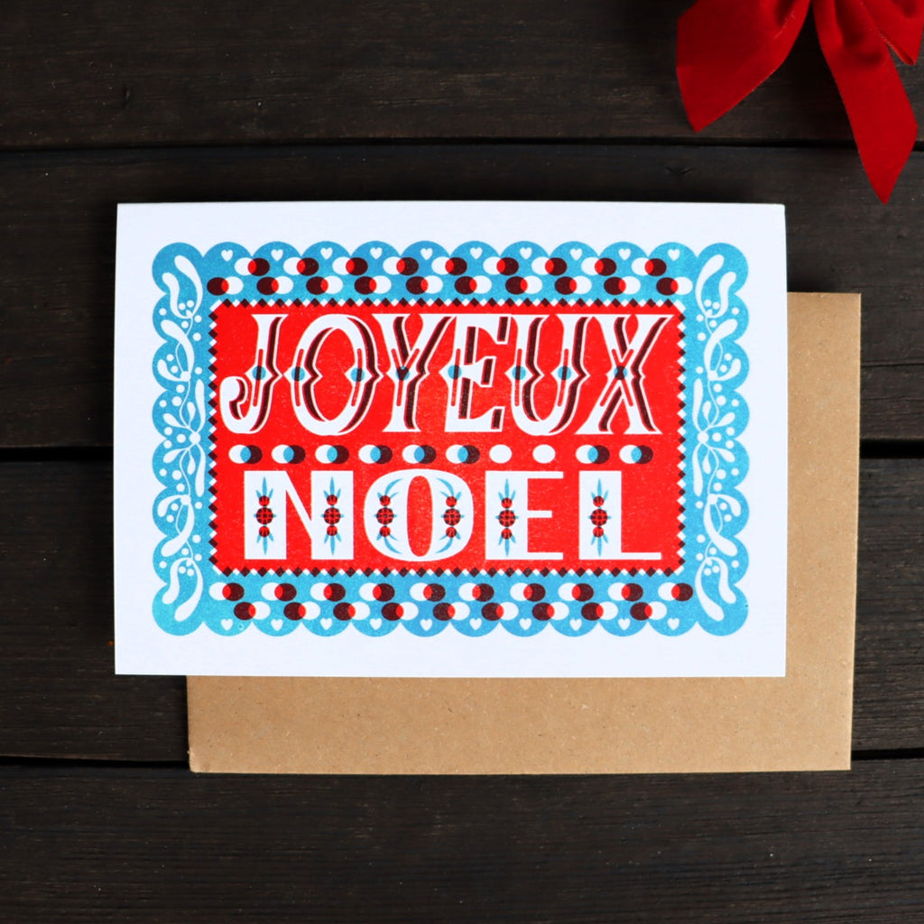 Pressed and Folded Christmas Card